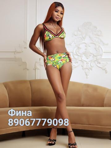 Злата фото 11