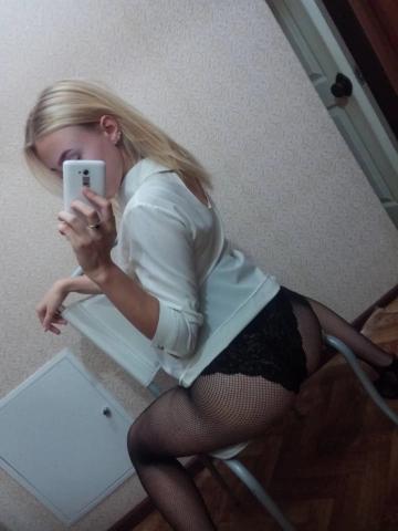 Лиана Таинственная фото 2