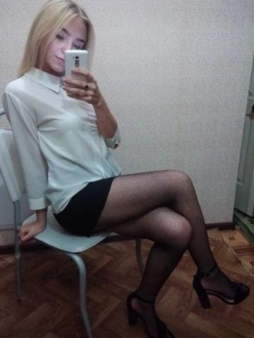 Лиана Таинственная фото 4